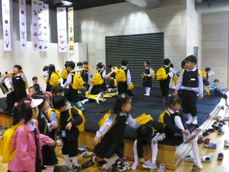 Festival à Paju Bookcity
